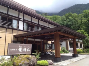 Kankoso