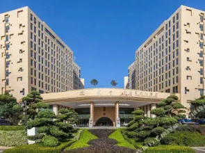 Argyle International Hotel Wudang, Shiyan Century Top 100