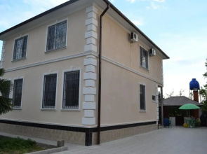 Adleiba 29 Guest House