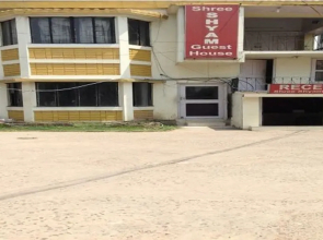 Shree Shyam Guest House