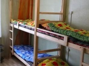 Hostel on Sauran