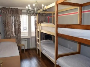 Na Stalina Hostel
