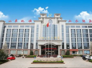 Ji Hotel (Rizhao Lighthouse Seaside Scenic Area)