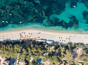Praia Art Resort