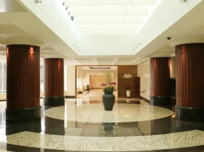 Отель The Garden Hotel Guangzhou