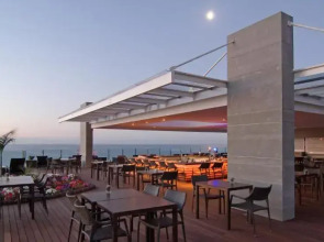 Pestana Carlton Madeira Ocean Resort Hotel