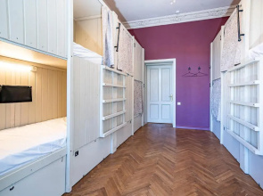 Blue Bird Hostel