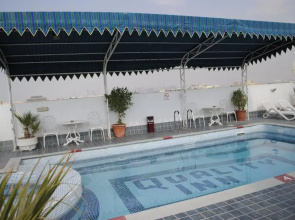Ramee Guestline Deira Hotel