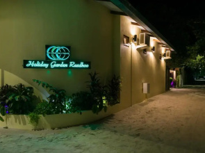 Holiday Garden Rasdhoo