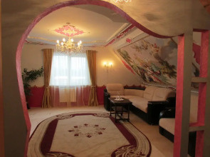 Guest House Valentain