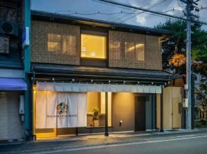 The Machiya Hotel Takayama