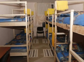 Жилые помещения Uley Plus