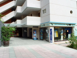 Inter Apartamentos (ex Mariposa)