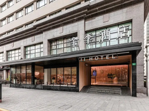 JI Hotel Shanghai Zhaojiabang
