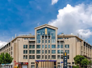 Deheng Hotel