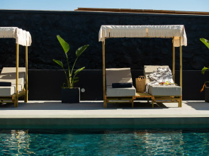 Bios Santorini Vegan - Vegetarian Boutique Hotel 