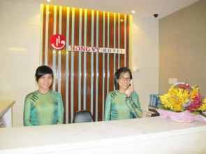 Central Park Saigon Hotel