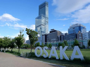Osaka Marriott Miyako Hotel