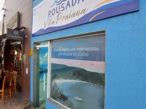 Pousada Vila Praiana
