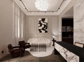 The Amauris Vienna - Relais & Châteaux