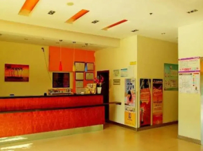 7 Days Inn Shanghai Songjiang New Town Subway Stat