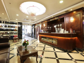 Alpinn Hotel Istanbul- Special Class