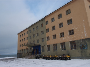 Pevek Hotel