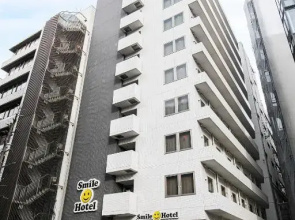 Smile Hotel Hakata Ekimae