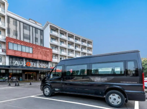 Ausotel Smart Baiyun Airport