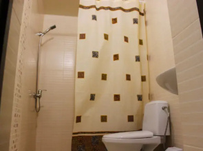 Guest House Sevilya