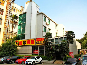 Super 8 - Fangge Hotel