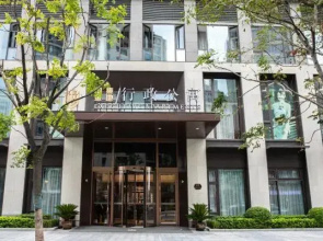 CIMC Executive Apartments Hotel Shanghai