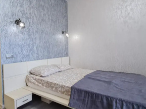Guest House Sevilya