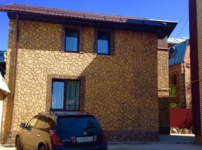 Vinograd Guest House