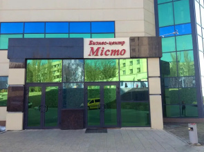 Business Hotel
