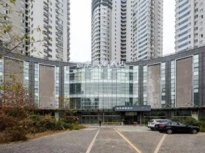 Home Business Travel Hotel (QingdaoWusi Plaza, Wanxiang City)
