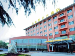 Jinrui Yangguang Hotel Pengzhou