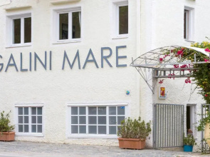 Galini Mare