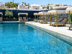 Bios Santorini Vegan - Vegetarian Boutique Hotel 