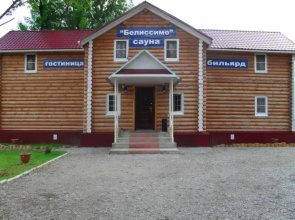 Belissimo Hotel	
