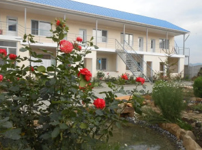 Guest House Viktoria