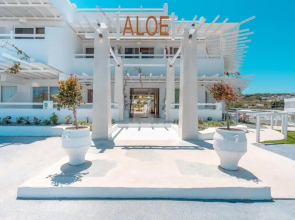 Aloe Hotel