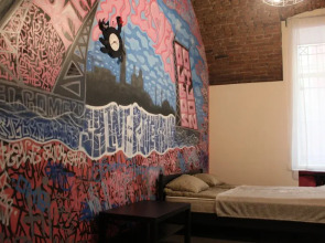 BRICKS Hostel