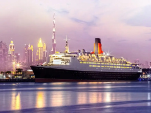 Queen Elizabeth 2 Hotel by Accor