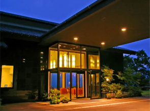 Wafuryokan Hanamomiji