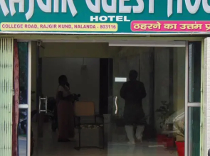 Rajgir Guest House