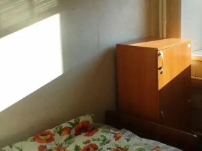 Hostel Green House