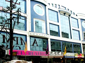 Comfort Inn City Park