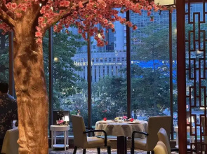 Отель The Garden Hotel Guangzhou