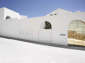 Sikelia Luxury Hotel